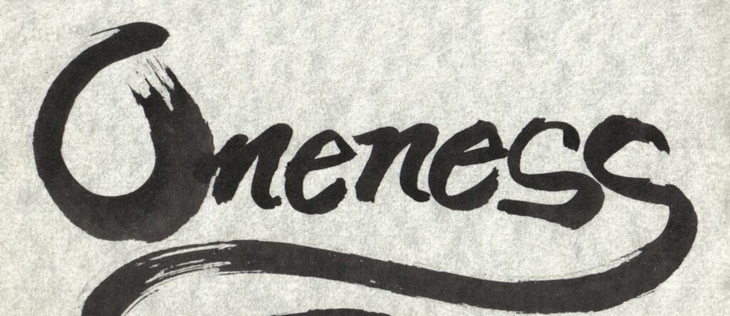 Oneness