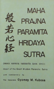 heart-of-the-great-wisdom-sutra-by-rev-gyomay-m-kubose