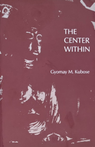 the-center-within-by-rev-gyomay-m-kubose